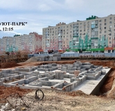 Ход строительства дома 13 в ЖК Уют-Парк -