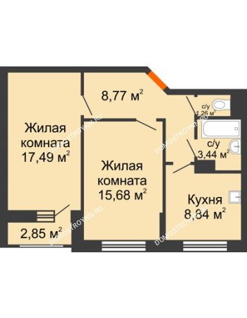 2 комнатная квартира 56,91 м² - ЖД по ул. Сухопутная
