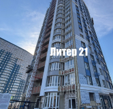 Ход строительства дома Литер 21 в ЖК Фонтаны -