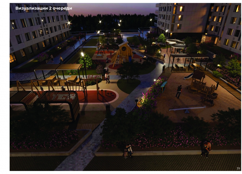 Дом 4 в ЖК Статный - фото 7