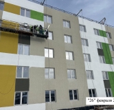 Ход строительства дома 4 в ЖД Туган як -