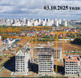 Ход строительства дома 32 в ЖК Символ -