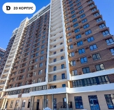 Ход строительства дома Литер 4, участок 2862 в ЖК Dogma park (Догма парк) -