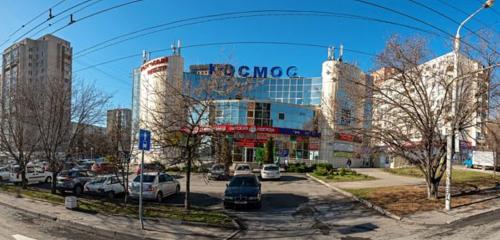 Звездная карта: Новые названия улиц и ЖК Ростова в космической тематике - фото 8