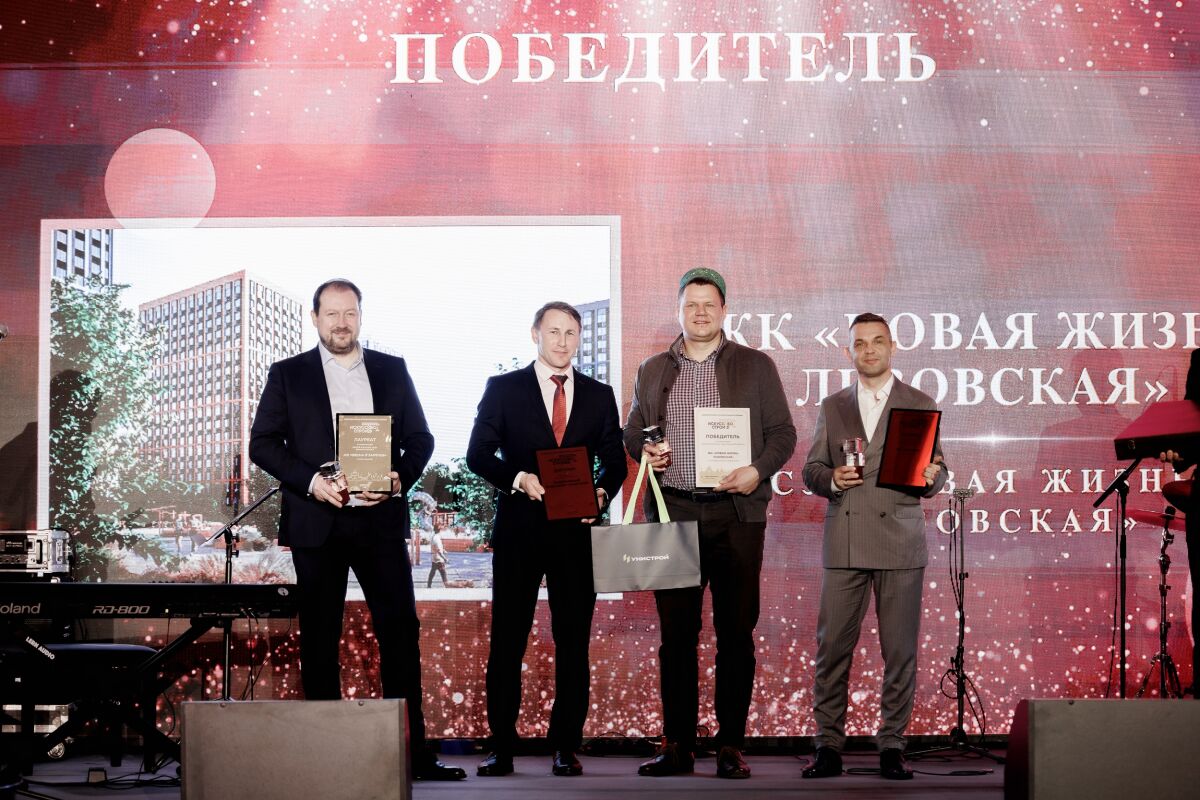 В лучах софитов, под гул аплодисментов: 14 девелоперов получили премию «Искусство строить — 2025» в Нижнем Новгороде - фото 18
