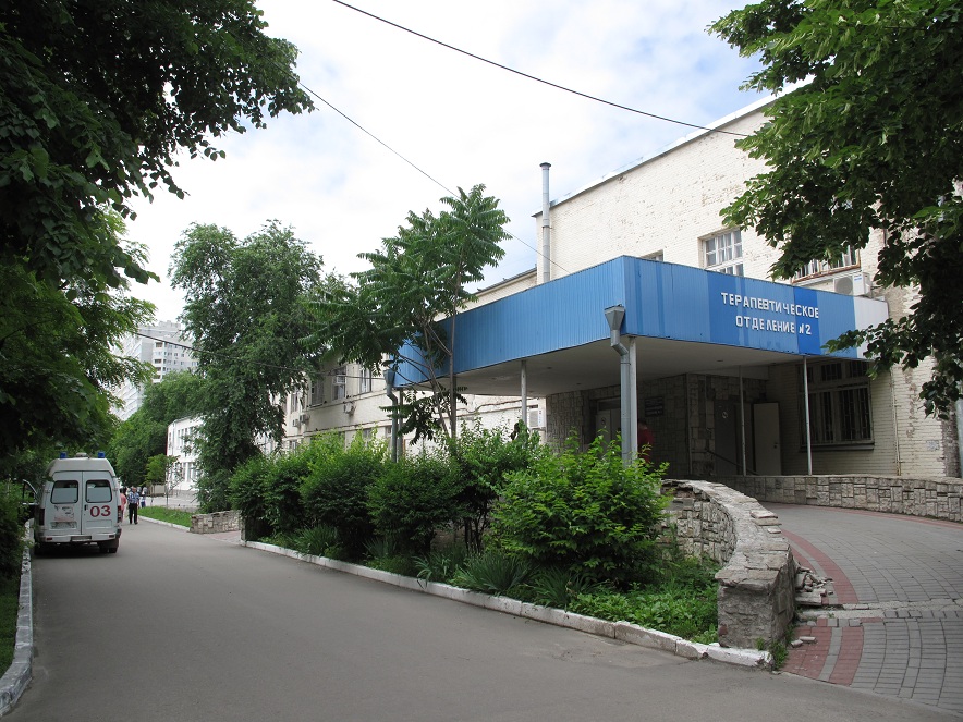 На территории больницы 1 в Ростове снесут два здания в рамках реконструкции - фото 1