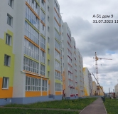 Ход строительства дома № 9 в ЖК Видный 2 -