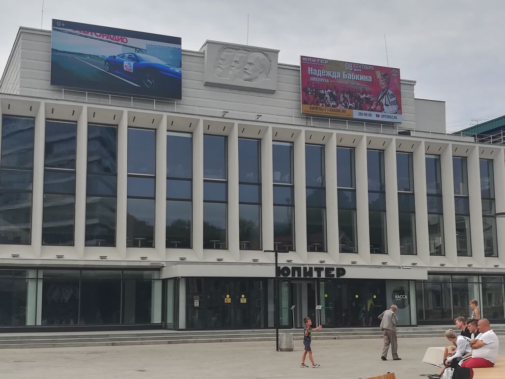 Издание Esquire опубликовало большую статью об архитектуре Нижнего Новгорода - фото 1