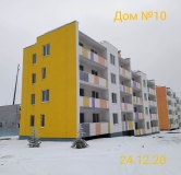 Ход строительства дома № 10 в ЖК Куйбышев -