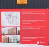 Ход строительства дома 3.6 в ЖК Краснополье -