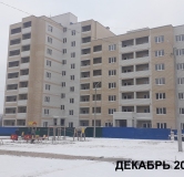 Ход строительства дома № 3.1 в ЖК Волжские просторы -