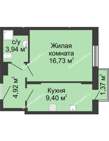 1 комнатная квартира 36,36 м² - ЖК Соборный