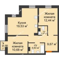 3 комнатная квартира 60,11 м² в ЖК Сердце Сибири, дом Квартал Геологов, ГП-2 - планировка