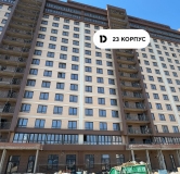 Ход строительства дома Литер 3, участок 757 в ЖК Dogma park (Догма парк) -