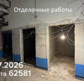 Ход строительства дома 8 в ЖК Сибиряков -