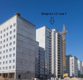 Ход строительства дома 1.2-1 в ЖК РеФорма Оптимум+ -