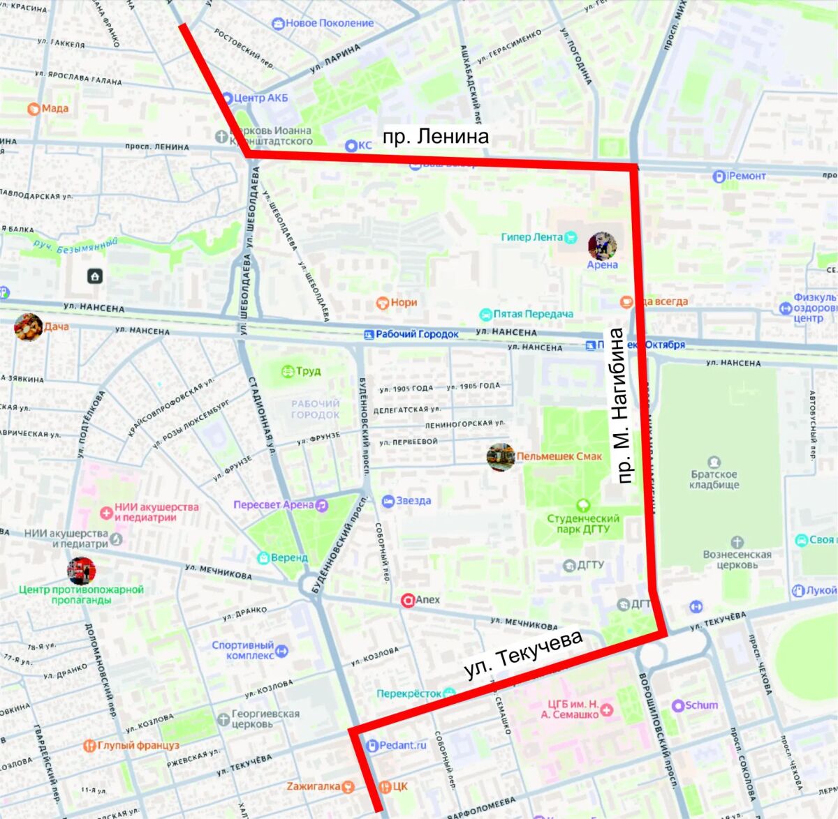 В Ростове из-за заторов на дорогах автобусы пустили в объезд ул. Стадионной - фото 1