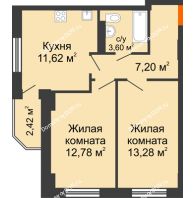 2 комнатная квартира 49,69 м² в ЖК Свобода, дом №2 - планировка