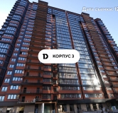 Ход строительства дома Литер 3 в ЖК Рекорд 2 -