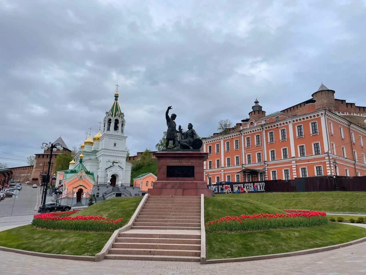Масштабные мероприятия подготовили в Нижнем Новгороде ко Дню народного единства 