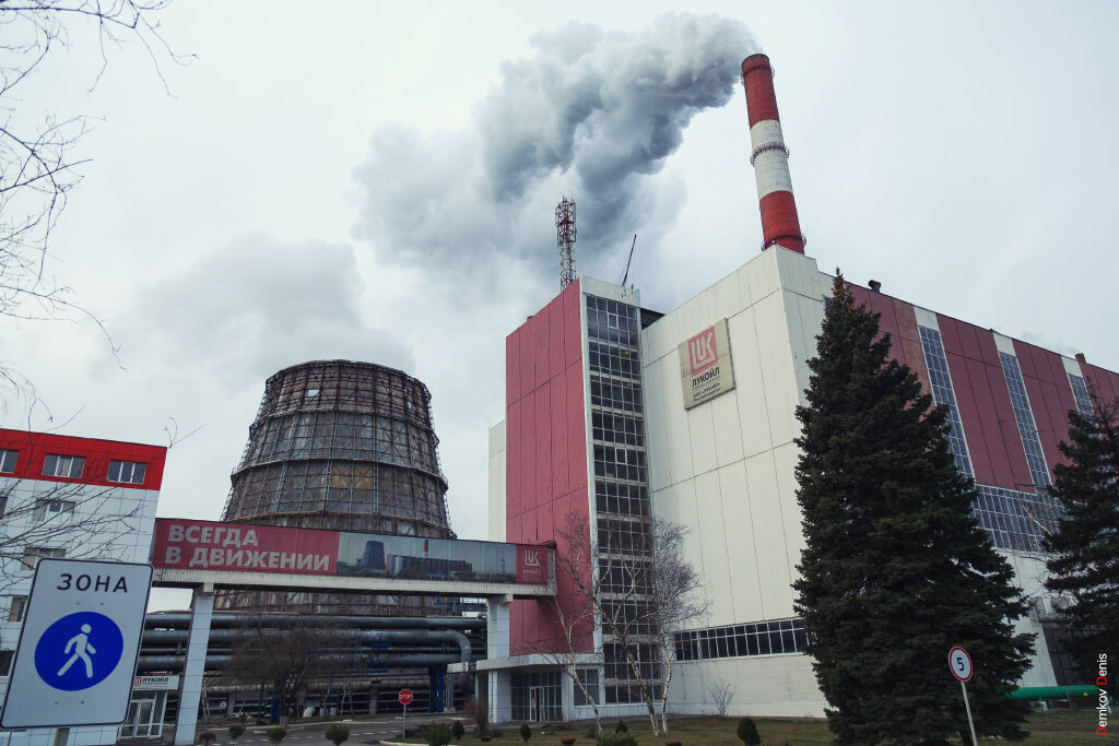 «Лукойл-Ростовэнерго» оштрафовали за нарушения на Ростовской ТЭЦ-2 - Фото 1