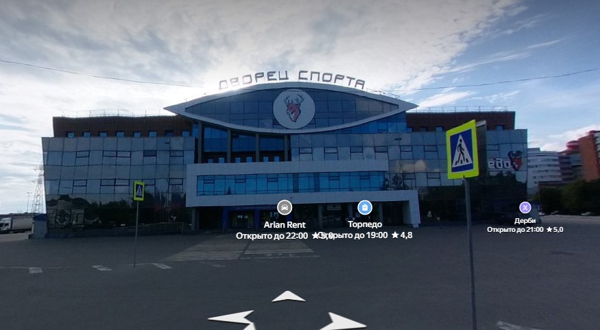 Дворец спорта на Гагарина в Нижнем Новгороде отремонтируют за 11,6 млн рублей - фото 1