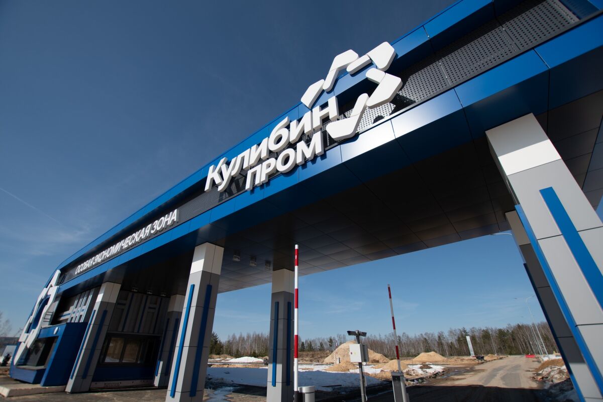 Два контрольно-пропускных пункта открыли на госплощадке ОЭЗ «Кулибин» - фото 1