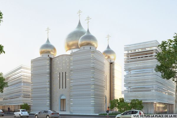 Российский православный духовно-культурный центр в Париже