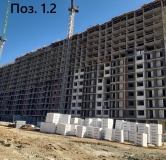 Ход строительства дома Позиция 1.2 в ЖК Октябрь парк -