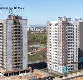 Ход строительства дома № 44.2-3, Перспективный-2 в ЖК Южный Город -