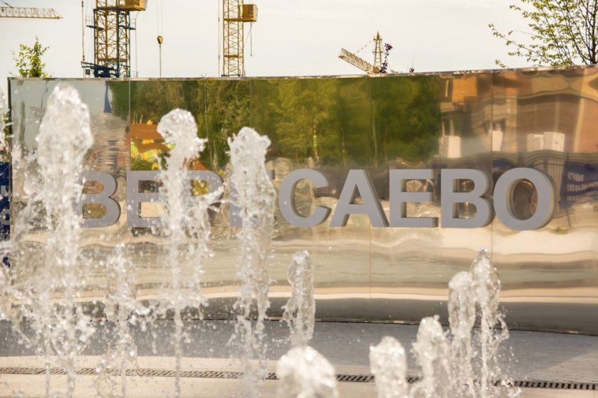 В экорайоне «Вересаево» в Ростове сдали в эксплуатацию два многоквартирных дома