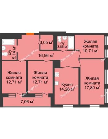 4 комнатная квартира 100,29 м² в ЖК Бунин, дом 1 этап, секции 11,12,13,14