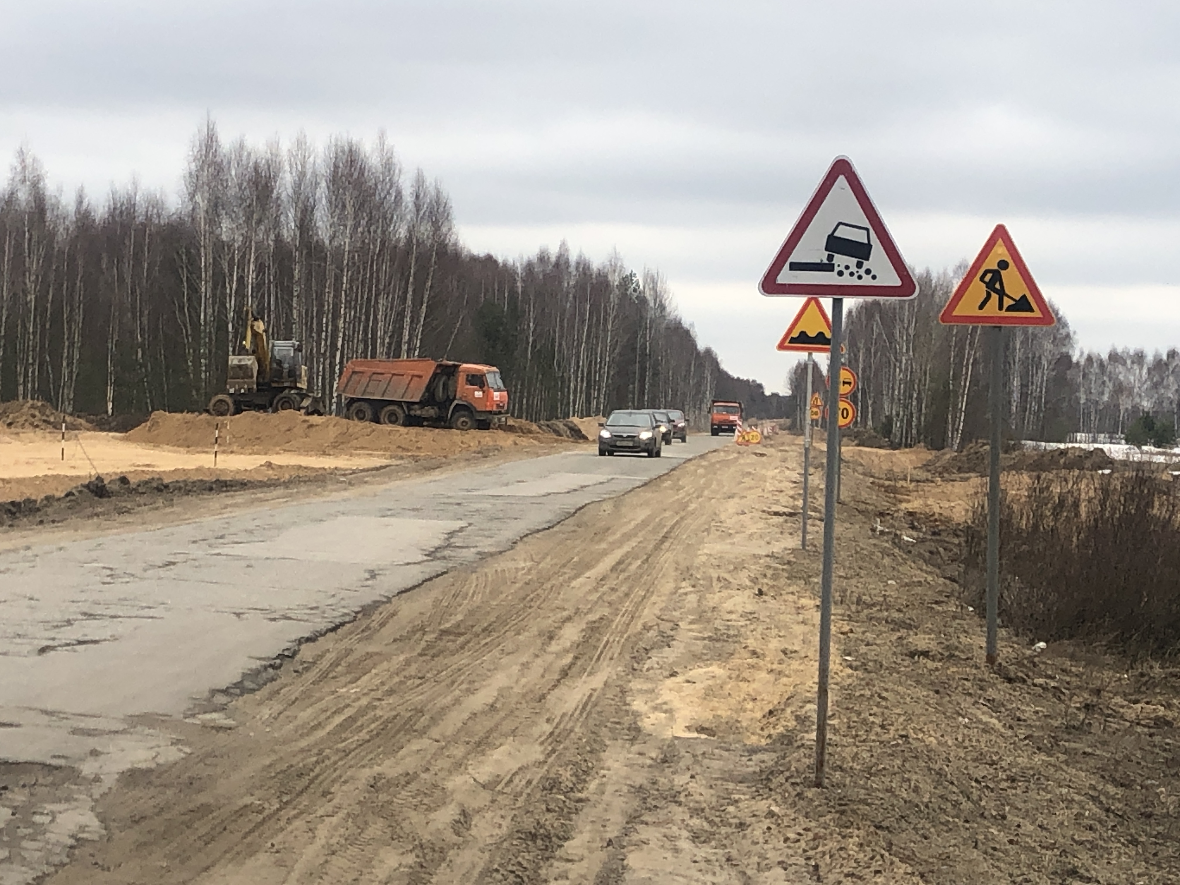 Нижегородские дороги. Строящиеся дороги Нижегородская область. Строительство сельских дорог.