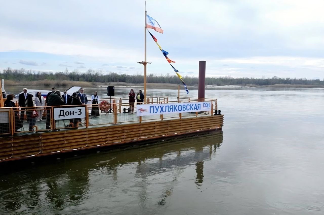 В хуторе Пухляковском открылся новый пассажирский причал «Дон-3» - фото 1