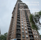 Ход строительства дома 1 в ЖК Поколение -