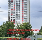 Ход строительства дома 157Б в ЖК По ул. Кирова -
