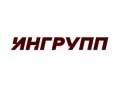 ИНГРУПП