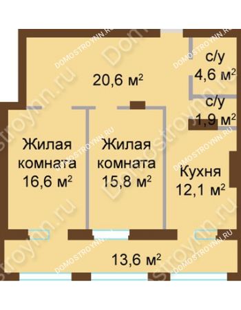 2 комнатная квартира 78,33 м² - ЖК Классика - Модерн