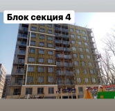 Ход строительства дома секция 4 в ЖК Корица -