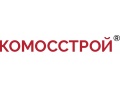 КОМОССТРОЙ