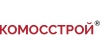 КОМОССТРОЙ