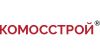 КОМОССТРОЙ