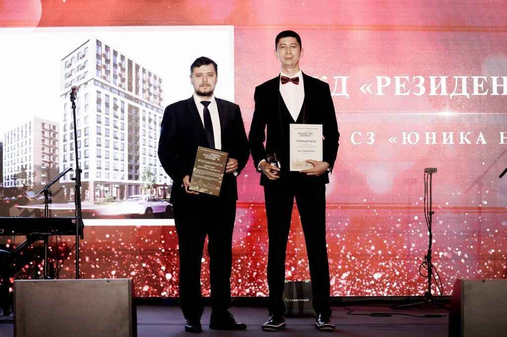 Клубный дом «Резиденция» номинирован на премию «Искусство строить — 2026» - фото 2