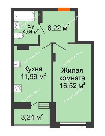 1 комнатная квартира 42,61 м² - ЖК Галактика