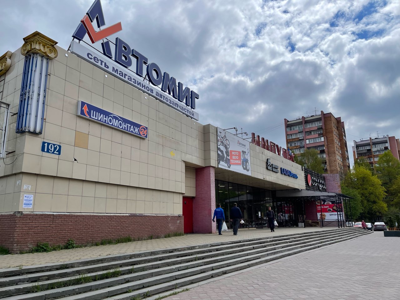 Сцену установят напротив бывшего кинотеатра «Импульс» в Нижнем Новгороде - фото 1