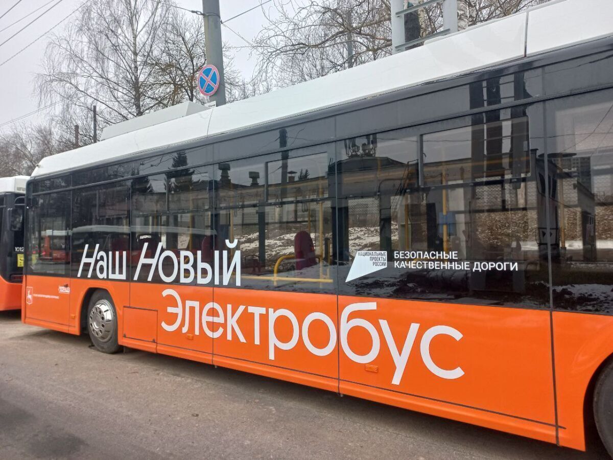 Электробус Э-6 начнет ходить до Верхних Печер в Нижнем Новгороде с 1 сентября - фото 1