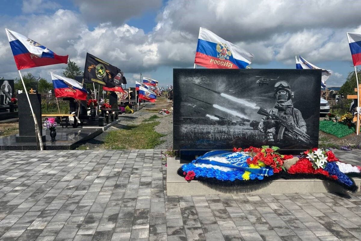 Аллею Героев в Азове благоустроят до конца лета - фото 1