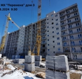Ход строительства дома № 3 в ЖК Перемена -