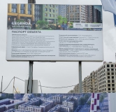 Ход строительства дома 39, корпус 5 в ЖК Легенда Васильевского -