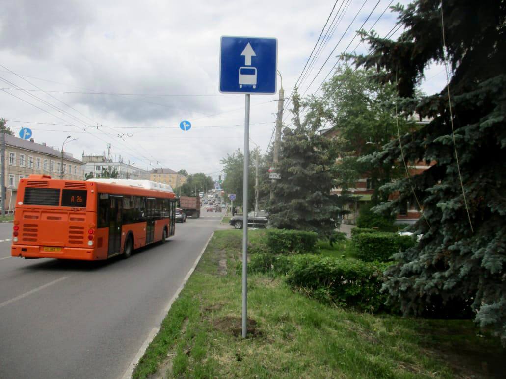 Выделенку» для общественного транспорта наносят на Бекетова в Нижнем  Новгороде в июне 2022